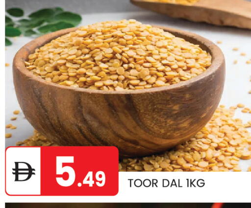 available at TALAL MARKET in UAE - Abu Dhabi