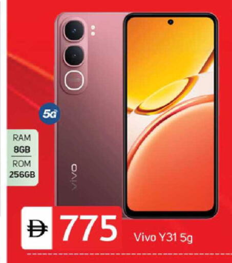 available at سوق طلال in الإمارات العربية المتحدة , الامارات - دبي