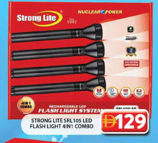 available at Grand Hyper Market in UAE - Dubai