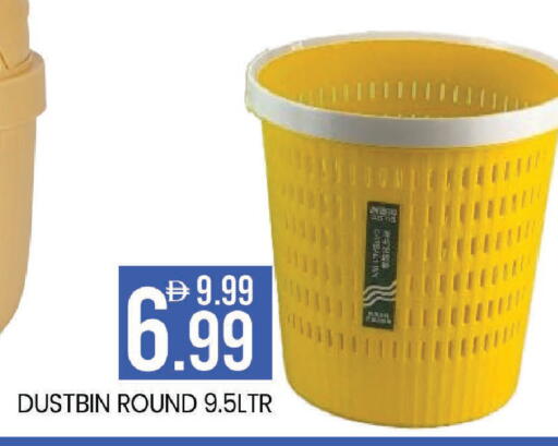 available at Mark & Save in UAE - Dubai