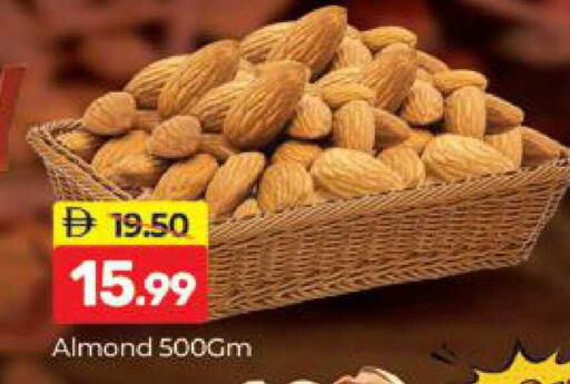 available at Al Madina  in UAE - Dubai