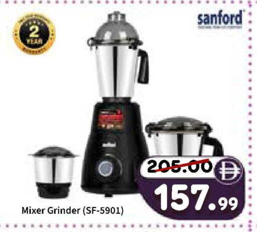 available at رويال جلف هايبرماركت in الإمارات العربية المتحدة , الامارات - أبو ظبي