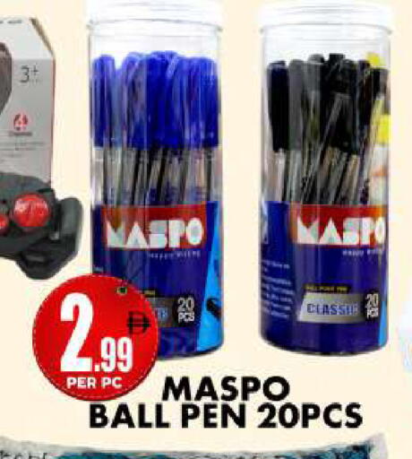 available at مركز الخصومات سنترو in الإمارات العربية المتحدة , الامارات - دبي