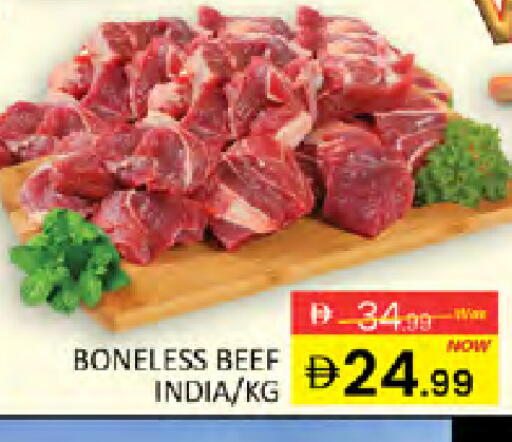 available at المدينة in الإمارات العربية المتحدة , الامارات - دبي