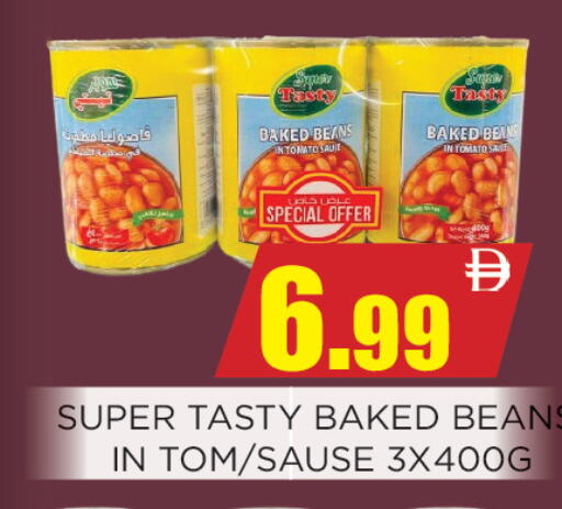 Tomato available at Ainas Al madina hypermarket in UAE - Sharjah / Ajman