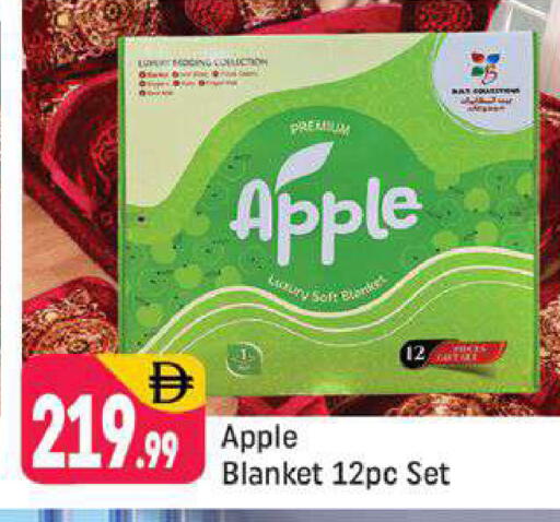 Apple available at Shaklan  in UAE - Dubai