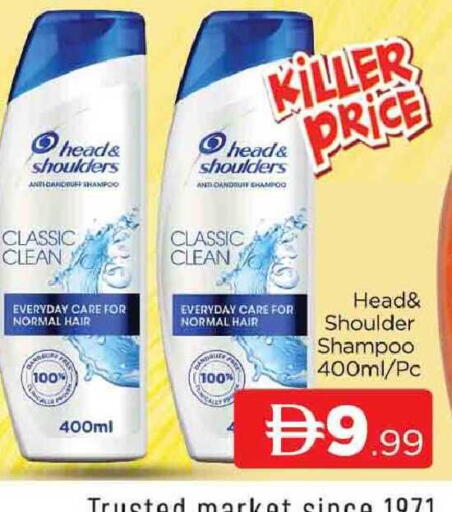 available at المدينة in الإمارات العربية المتحدة , الامارات - دبي