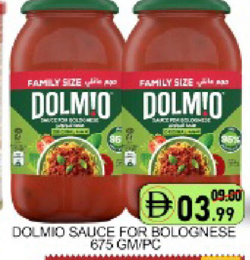 Mango available at مانجو هايبرماركت in الإمارات العربية المتحدة , الامارات - دبي