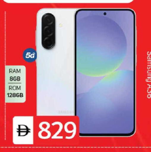 available at سوق طلال in الإمارات العربية المتحدة , الامارات - دبي