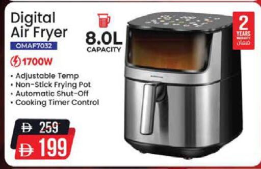 available at Nesto Hypermarket in UAE - Al Ain