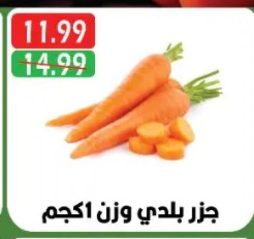 available at Euromarche in Egypt - Cairo
