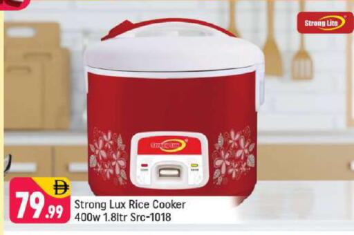 available at شكلان ماركت in الإمارات العربية المتحدة , الامارات - دبي