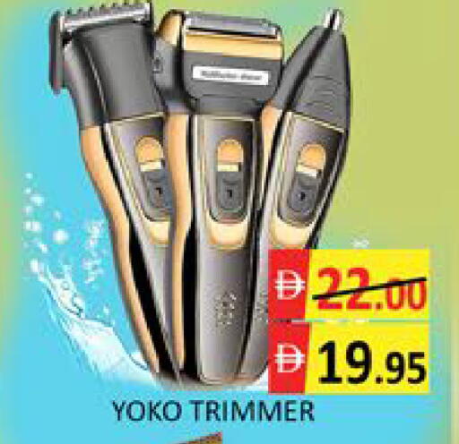 Mango available at مانجو هايبرماركت in الإمارات العربية المتحدة , الامارات - دبي