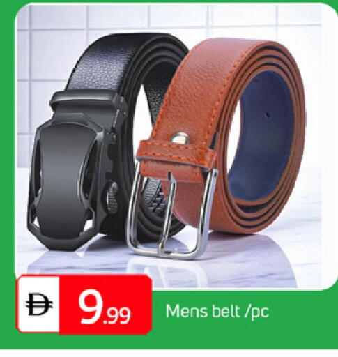 available at سوق طلال in الإمارات العربية المتحدة , الامارات - دبي