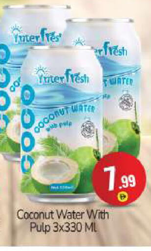 Coconut available at BIGmart in UAE - Dubai