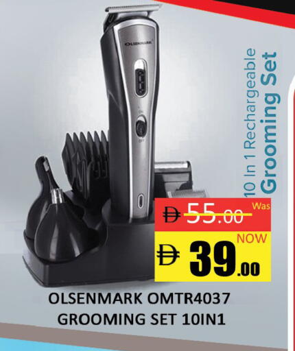 available at المدينة in الإمارات العربية المتحدة , الامارات - دبي