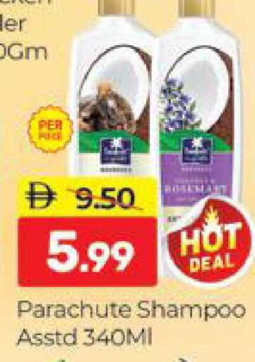 available at المدينة in الإمارات العربية المتحدة , الامارات - دبي