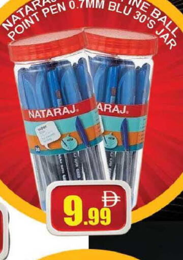 available at AL MADINA (Dubai) in UAE - Dubai