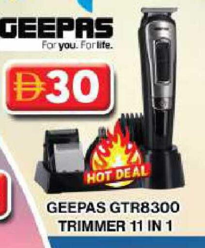 available at Grand Hyper Market in UAE - Dubai