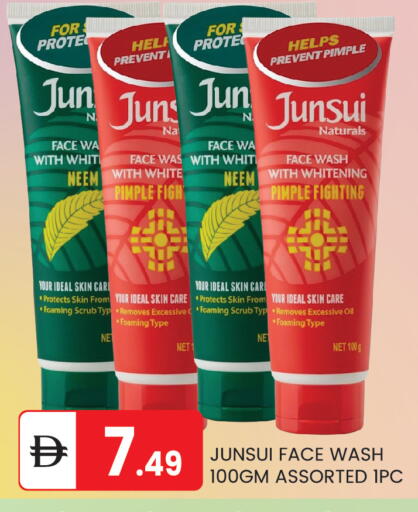 available at TALAL MARKET in UAE - Abu Dhabi