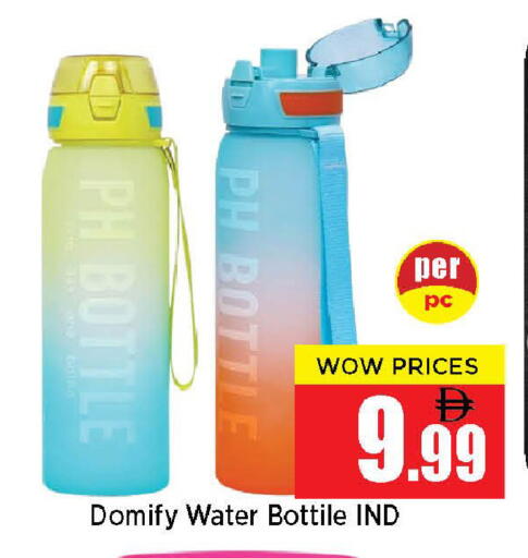 available at نيومارت هايبرماركت in الإمارات العربية المتحدة , الامارات - الشارقة / عجمان