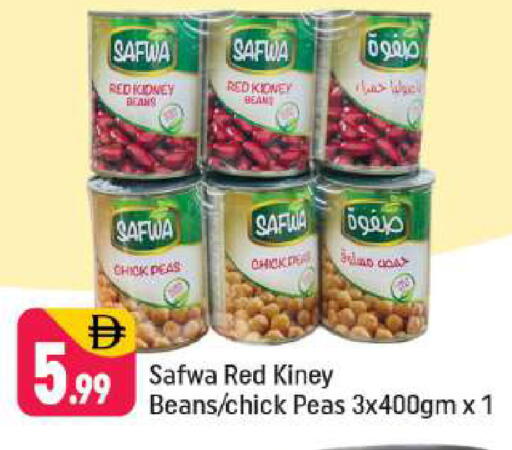 Peas available at شكلان ماركت in الإمارات العربية المتحدة , الامارات - دبي