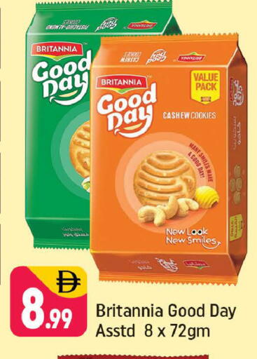 available at Shaklan  in UAE - Dubai