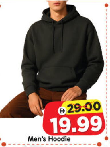 available at Al Madina Hypermarket in UAE - Abu Dhabi