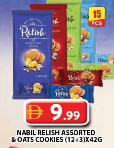 available at جراند هايبر ماركت in الإمارات العربية المتحدة , الامارات - دبي