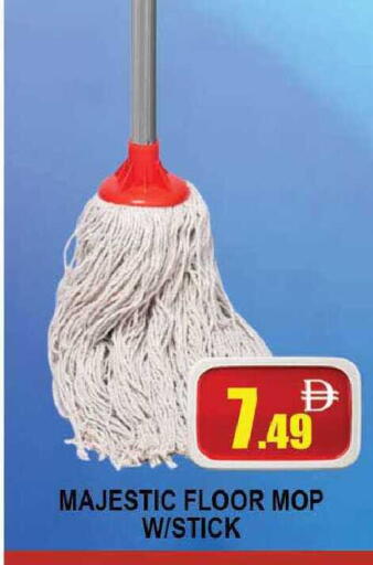 available at AL MADINA (Dubai) in UAE - Dubai