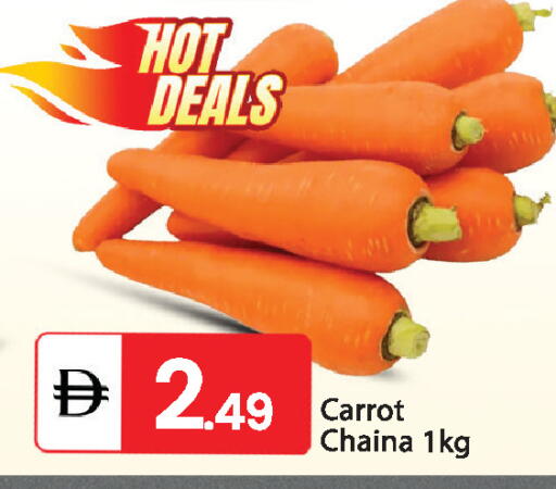 Carrot available at TALAL MARKET in UAE - Abu Dhabi