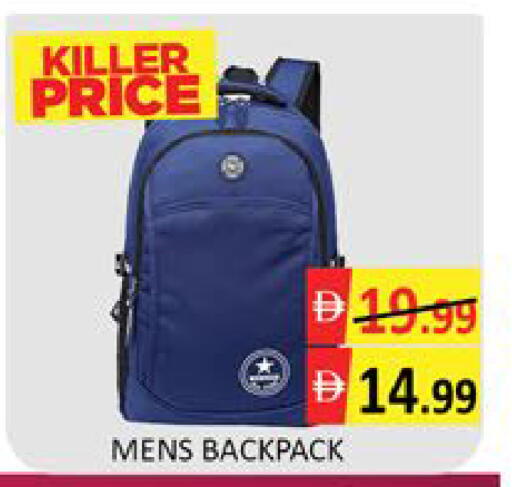 Mango available at مانجو هايبرماركت in الإمارات العربية المتحدة , الامارات - دبي