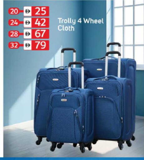 available at سوق طلال in الإمارات العربية المتحدة , الامارات - دبي