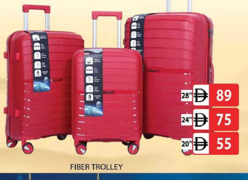 available at AL MADINA (Dubai) in UAE - Dubai