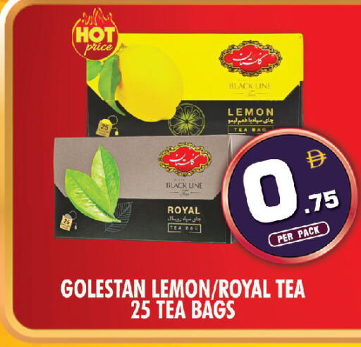 Lemon available at نايت تو نايت in الإمارات العربية المتحدة , الامارات - دبي