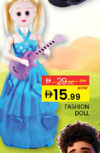 available at المدينة in الإمارات العربية المتحدة , الامارات - دبي