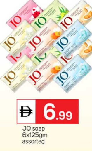 available at TALAL MARKET in UAE - Abu Dhabi