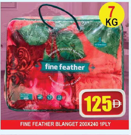 available at AL MADINA (Dubai) in UAE - Dubai