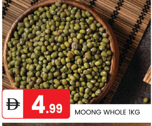 available at TALAL MARKET in UAE - Abu Dhabi