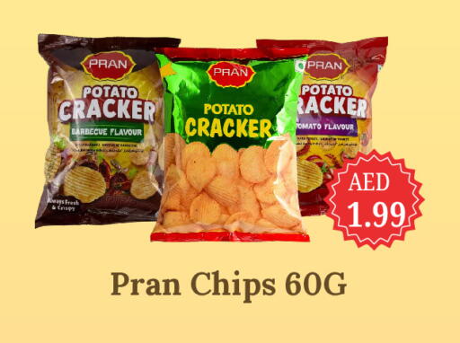 Potato available at جي إس واي كاش آند كاري سوبرماركت in الإمارات العربية المتحدة , الامارات - دبي