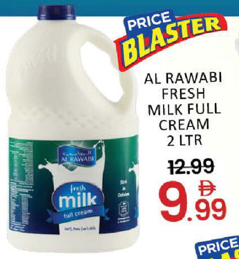 Mango available at مانجو هايبرماركت in الإمارات العربية المتحدة , الامارات - دبي