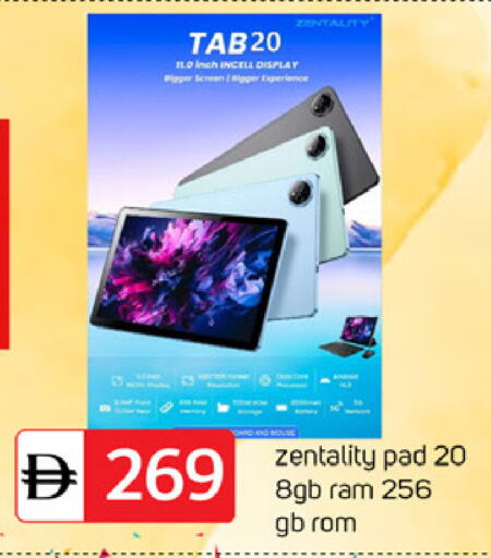 available at سوق طلال in الإمارات العربية المتحدة , الامارات - دبي