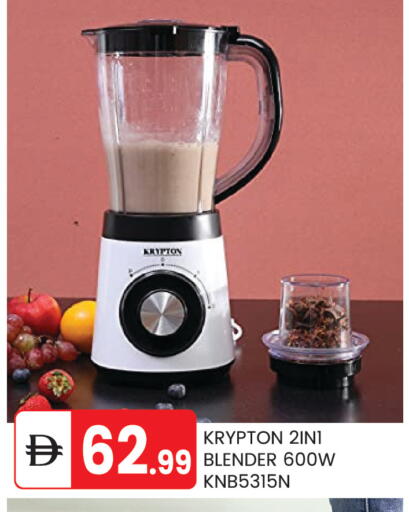 available at سوق طلال in الإمارات العربية المتحدة , الامارات - أبو ظبي