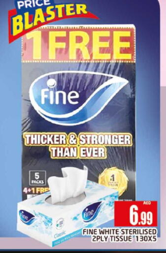 available at المدينة in الإمارات العربية المتحدة , الامارات - دبي