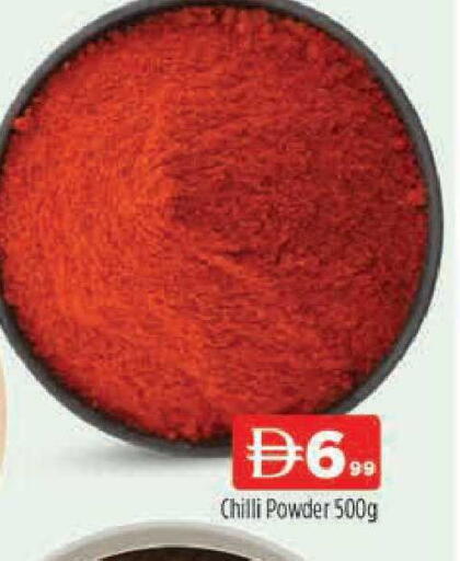 Chilli available at AL MADINA (Dubai) in UAE - Dubai