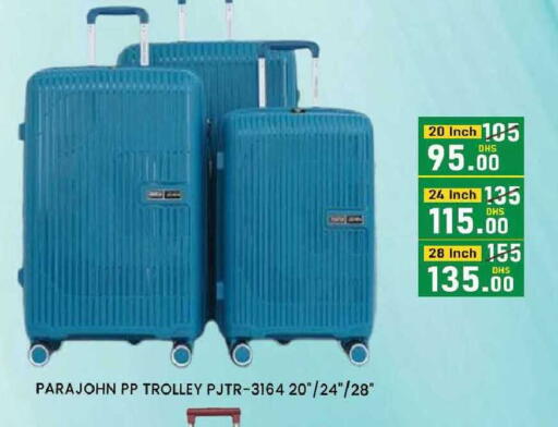 available at AL MADINA (Dubai) in UAE - Dubai