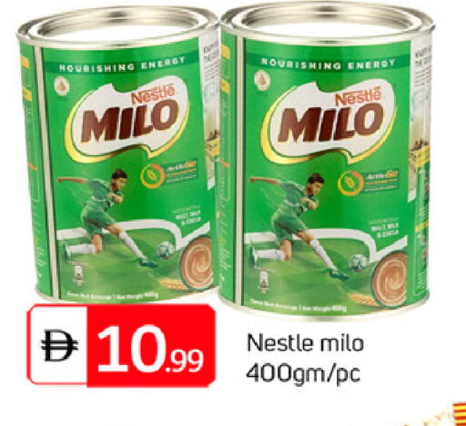 available at سوق طلال in الإمارات العربية المتحدة , الامارات - دبي