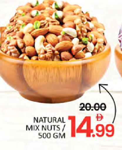 available at Al Madina  in UAE - Dubai