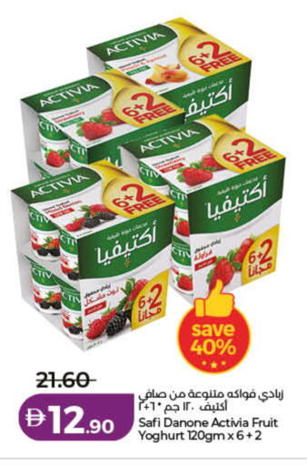 available at Lulu Hypermarket in UAE - Ras al Khaimah