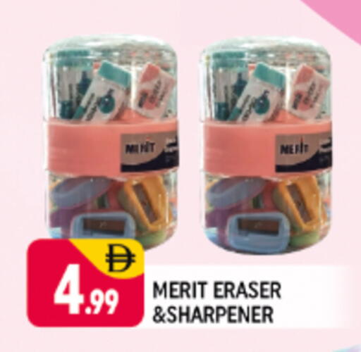 Mint available at شكلان ماركت in الإمارات العربية المتحدة , الامارات - دبي